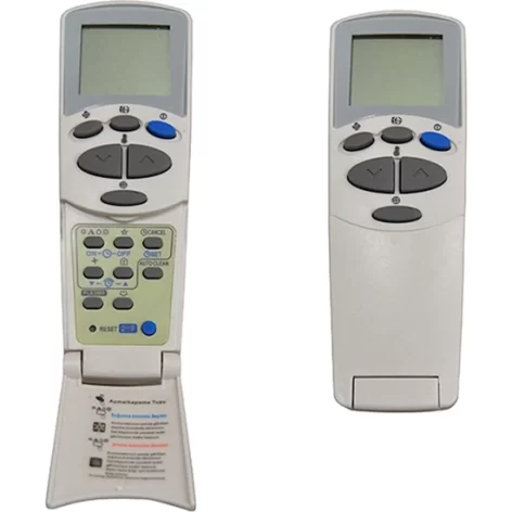 ARÇELİK BEKO ALTUS KLİMA KUMANDASI